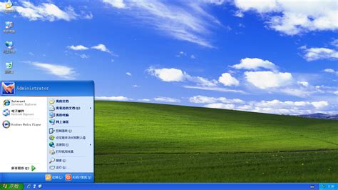 Windows XP Service Pack 3 (Windows) - Download