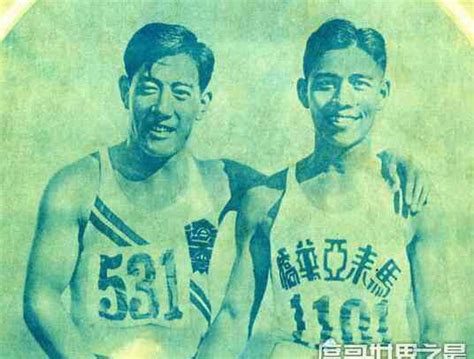 1909年11月25日中国奥运第一人刘长春诞生 - 历史上的今天