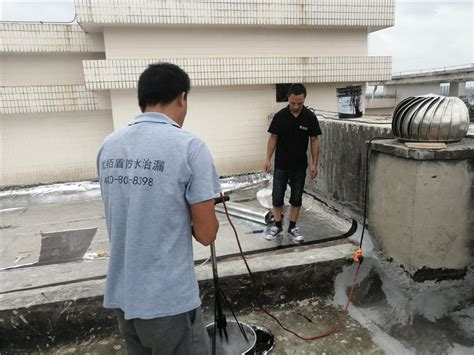 楼顶漏水是什么原因？-屋面漏水怎么办-优栢盾（广州）防水技术有限公司