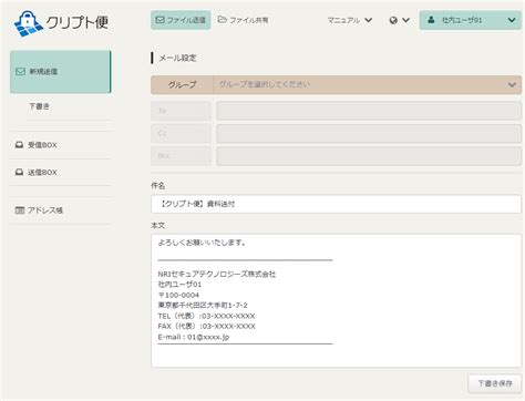 Image result for FlowLayout N Java
