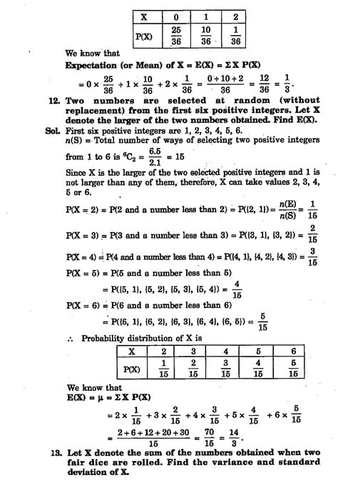 Image result for Probability Class 12 Karnataka Boards