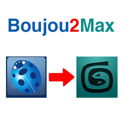 Boujou v5.0 » Скачать бесплатно программы для Windows 7 и 10