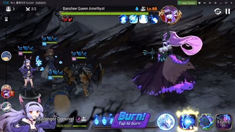 Banshee Slayer Task 的图像结果