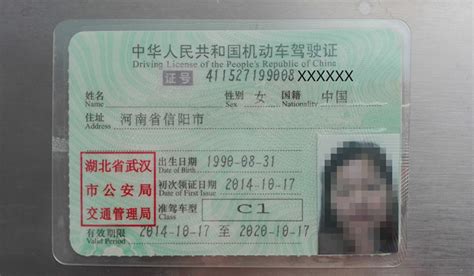 深圳考C1、C2驾驶证，分别要多少钱？_搜狐汽车_搜狐网