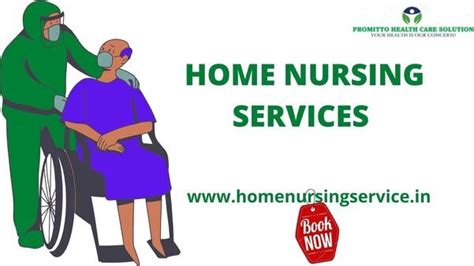 PROMITTO HEALTH CARE SOLUTIONS in Bengaluru, India