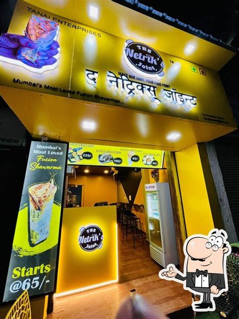 The Netrik’s Joint, Pune - Restaurant menu, prices and reviews