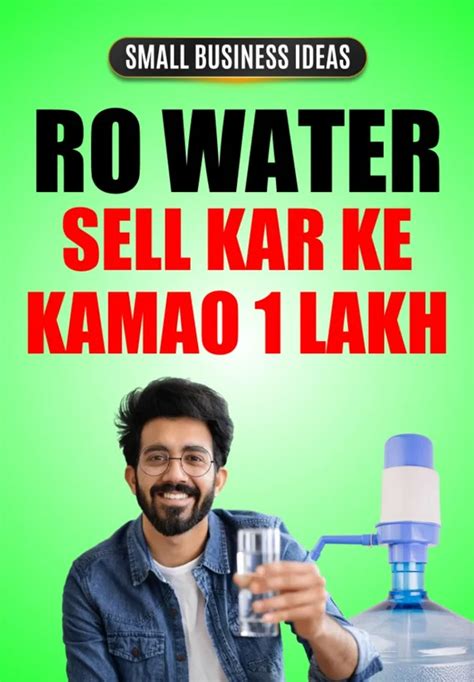 RO Water Sell Kar Ke Kamao 1 Lakh | Small Business Ideas