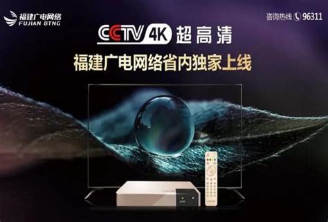4k视频播放器中文版下载-4k视频播放器软件(uplayer)下载v1.2.1 安卓版-当易网