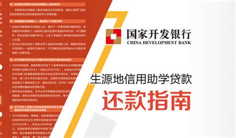 郑州银行-南阳设1000万元科创信贷风险补偿金，推动科技型企业加速成长 - 知乎