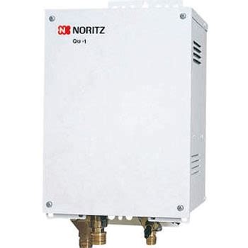 QU-1 即出湯ユニット 1個 ノーリツ 【通販モノタロウ】
