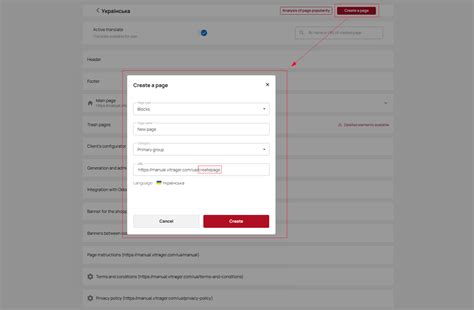 Creating pages