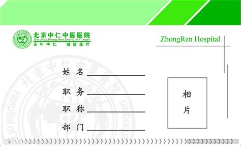 潍坊学院学生会logo图片素材-编号23467452-图行天下
