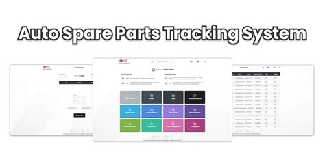 Part Tracking System 的图像结果