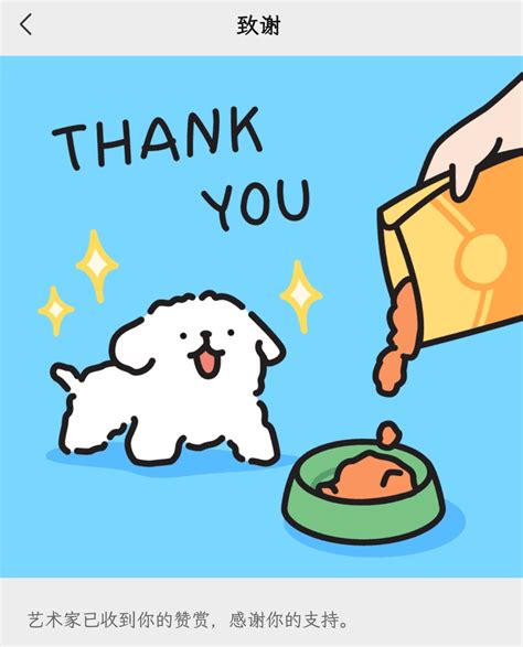 TDGSGL - 2022/10/25 00:49_8608481_1666630183951