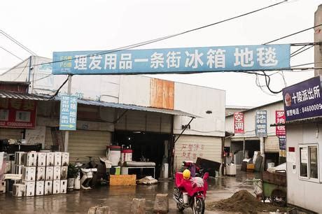 老浦口，浦口东门镇曾经最繁华的商业街，左所大街