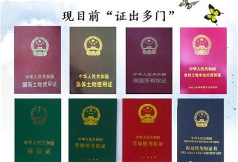 2022年安徽阜阳初级会计资格证书发放时间：1月6日至2月28日