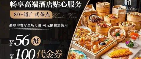 中国快餐简史：洋快餐与本土快餐的故事 - 知乎