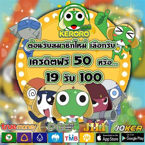 AMBIL SEKARANG