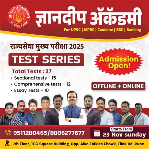 Dnyanadeep Academy Pune
