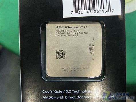 主频3.4GHz 不锁倍频AMD四核965仅1064-AMD 羿龙II X4 965（黑盒）_西安CPU行情-中关村在线