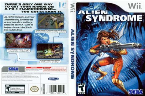 Image result for Alien Syndrome Wii