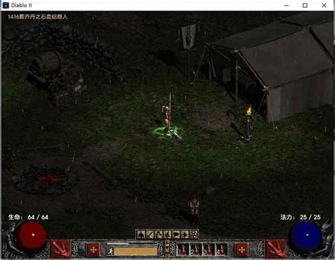 《暗黑破坏神3》世界地图中文版全貌_数码_科技时代_新浪网