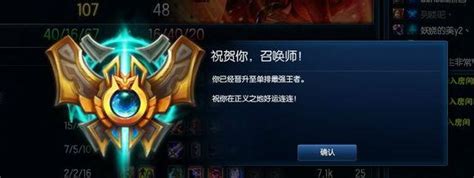 你準備好更換你的LOL操作界面了嗎？ - 每日頭條