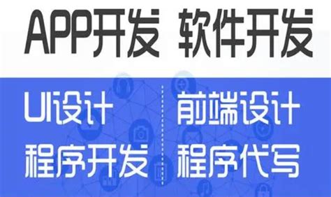 JavaScript Studio App 的图像结果