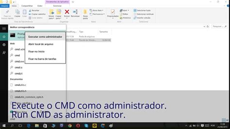 SmartView Software 的图像结果