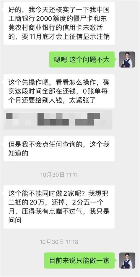 广州多家银行房贷利率再上调 工行年内第四次上调 - 知乎