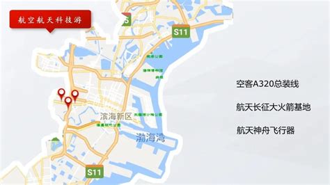 天津推出22条精品旅游线路，工业旅游成为重头戏_中新药业