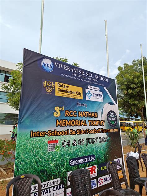 3rd RCC NATHAN MEMORIAL TROPHY | Vivekam School