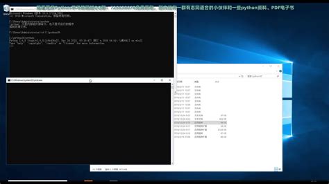 Installing Python 3.6 的图像结果