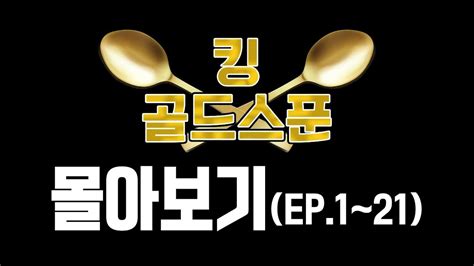 तमिल में रमी,a card game that has been popular across