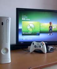 Xbox360模拟器使用教程及常见问题-k73游戏之家