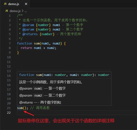 JavaScript Befehle 的图像结果