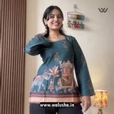 Products – Walusha