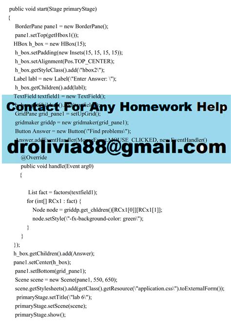 JavaFX GUI Shell 的图像结果