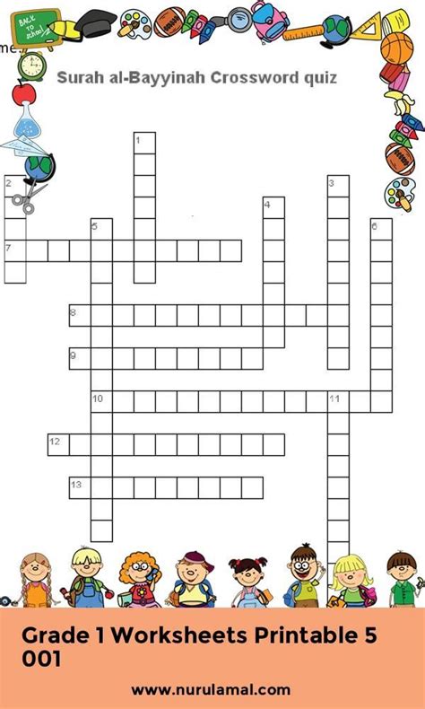 Math Homework 的图像结果