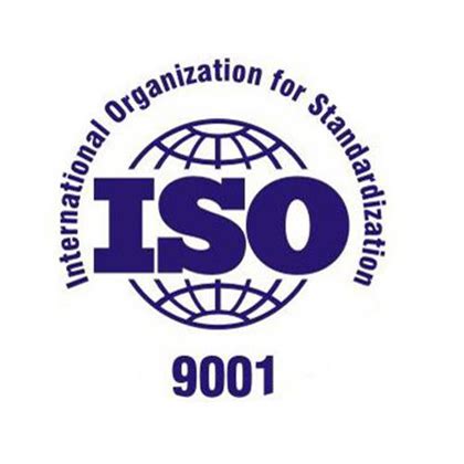 全国ISO认证服务中心