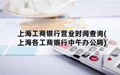 【工商服务】注册+变更+注销_上海市企业服务云