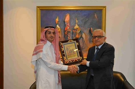 King Faisal Center for Research and Islamic Studies