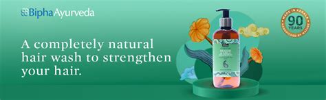 Buy Bipha Ayurveda Brahmi Amla Shampoo, 300 ml Online at Low Prices in ...