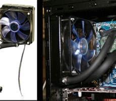 Image result for iBUYPOWER Cooling
