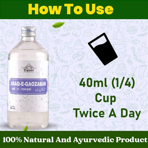 Cipzer Araq E Gaozaban 500 ML | Heart & Brain Health Tonic | Unani Her