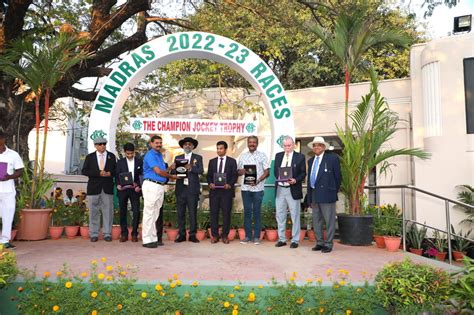 Madras Race Club