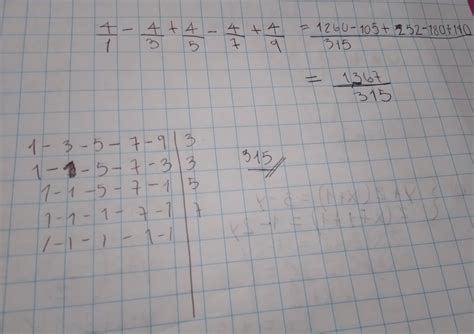 4/1-4/3+4/5-4/7+4/9= - Brainly.lat