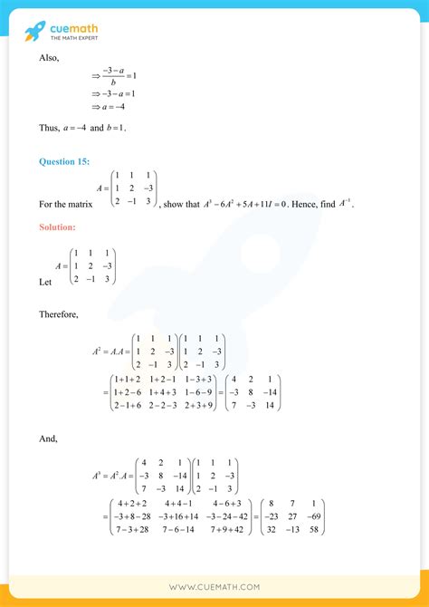Math Exercise 4.3 Class 12 的图像结果