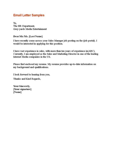 Image result for Email Application Example