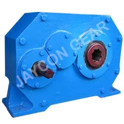 Shaft Mounted Speed Reducer Manufacturers, Suppliers & Exporters